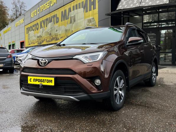 Toyota RAV4 IV (XA40) Рестайлинг с пробегом 2017 года, цена 2 299 000 рублей, 182411 км, внедорожник, Автокод Объявления