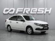 Lada (ВАЗ) Granta I Рестайлинг Воронеж  - изображение 16