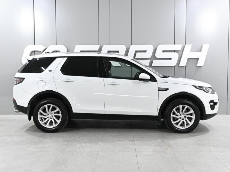 Land Rover Discovery Sport I Ростов-на-Дону  - изображение 5