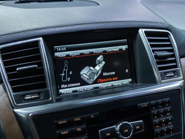 Mercedes-Benz GL-Класс II (X166) с пробегом 2014 года, цена 3 199 000 рублей, 136048 км, внедорожник, Автокод Объявления