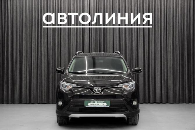 Toyota RAV4 IV (XA40) Рестайлинг с пробегом 2015 года, цена 2 240 000 рублей, 52000 км, внедорожник, Автокод Объявления