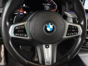 BMW 5 серии VII (G30/G31/G38) Воронеж  - изображение 55