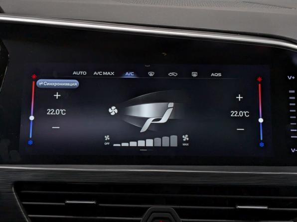Geely Tugella I с пробегом 2021 года, цена 2 390 000 рублей, 59307 км, внедорожник, Автокод Объявления