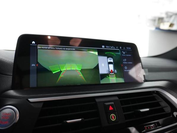 BMW X4 II (G02) с пробегом 2021 года, цена 4 578 021 рубль, 80177 км, внедорожник, Автокод Объявления
