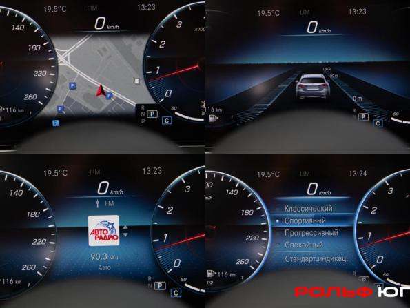 Mercedes-Benz E-Класс V (W213 S213 C238) Рестайлинг с пробегом 2021 года, цена 4 568 000 рублей, 27218 км, седан, Автокод Объявления