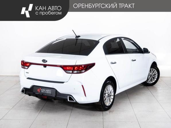 Kia Rio IV Рестайлинг с пробегом 2020 года, цена 1 571 000 рублей, 128000 км, седан, Автокод Объявления