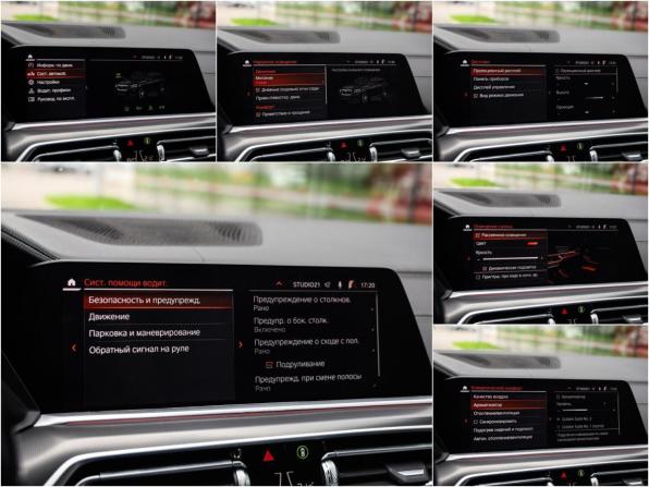 BMW X5 IV (G05/G18) с пробегом 2021 года, цена 5 999 000 рублей, 146486 км, внедорожник, Автокод Объявления