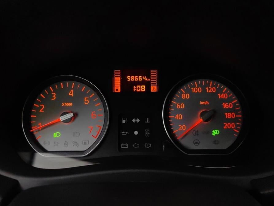 Renault Sandero I Подольск  - изображение 10
