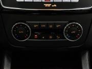 Mercedes-Benz GLS I (X166) Тюмень  - изображение 61
