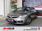 Honda Civic VIII Рестайлинг Кемерово  - изображение 22