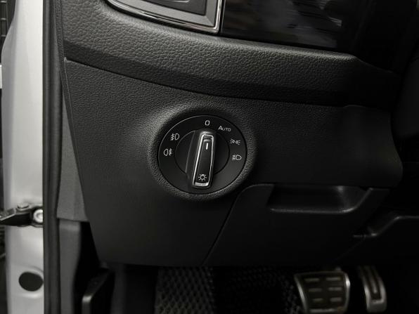 Skoda Kodiaq I с пробегом 2019 года, цена 3 295 000 рублей, 111320 км, внедорожник, Автокод Объявления