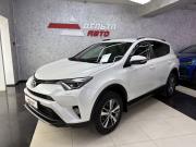 Toyota RAV4 IV (XA40) Рестайлинг Ярославль  - изображение 39