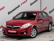 Opel Vectra C Рестайлинг Екатеринбург  - изображение 26