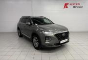 Hyundai Santa Fe IV Астрахань  - изображение 21