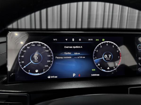 Chery Tiggo 7 Pro Max I Рестайлинг с пробегом 2024 года, цена 1 849 000 рублей, 54808 км, внедорожник, Автокод Объявления