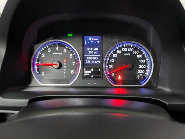 Honda CR-V III Рестайлинг с пробегом 2010 года, цена 1 649 000 рублей, 94094 км, внедорожник, Автокод Объявления