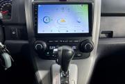 Honda CR-V III Нижний Новгород  - изображение 36