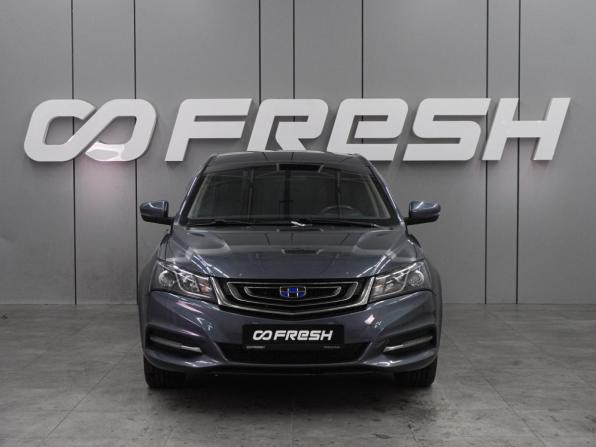 Geely Emgrand 7 I Рестайлинг с пробегом 2018 года, цена 749 000 рублей, 144117 км, седан, Автокод Объявления
