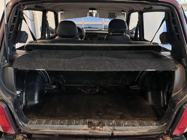 Lada (ВАЗ) 2121 (4x4) I Рестайлинг с пробегом 2010 года, цена 390 000 рублей, 140080 км, внедорожник, Автокод Объявления