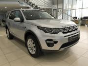 Land Rover Discovery Sport I Казань  - изображение 25