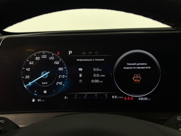 Kia Sportage V с пробегом 2022 года, цена 3 200 000 рублей, 59338 км, внедорожник, Автокод Объявления