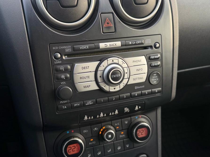 Nissan Qashqai+2 I Нижний Новгород  - изображение 13