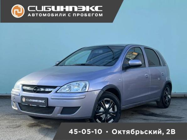 Opel Corsa C Рестайлинг с пробегом 2005 года, цена 259 000 рублей, 206000 км, хэтчбек, Автокод Объявления