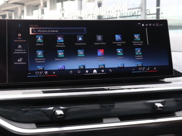 BMW X6 III (G06) Рестайлинг с пробегом 2024 года, цена 11 800 000 рублей, 22834 км, внедорожник, Автокод Объявления