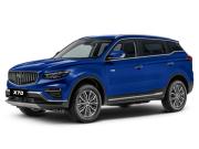 Belgee X70 I Рестайлинг Москва  - изображение 2