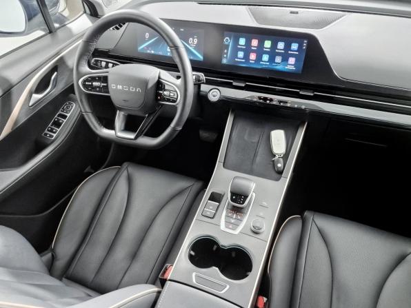 Omoda C5 I с пробегом 2023 года, цена 1 975 000 рублей, 21964 км, внедорожник, Автокод Объявления