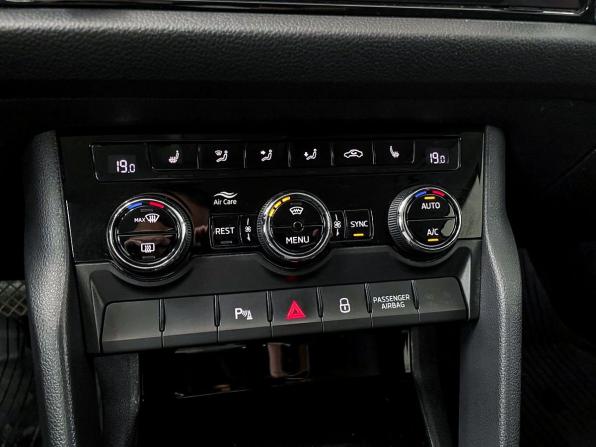 Skoda Kodiaq I с пробегом 2018 года, цена 2 999 000 рублей, 165000 км, внедорожник, Автокод Объявления