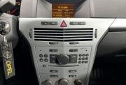 Opel Astra J Нижний Новгород  - изображение 36