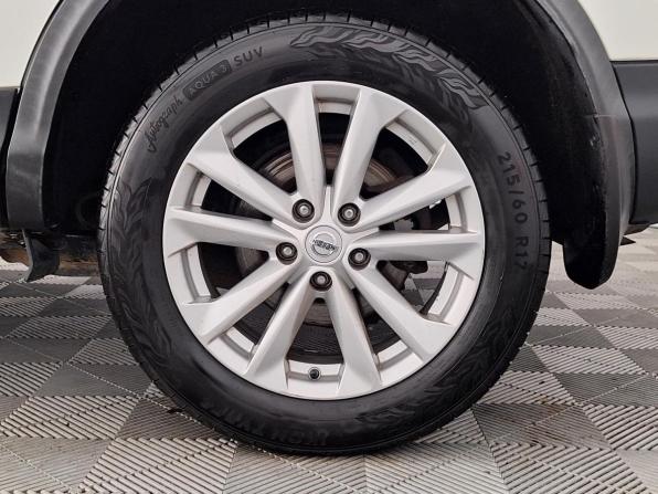 Nissan Qashqai II с пробегом 2016 года, цена 1 669 000 рублей, 144000 км, внедорожник, Автокод Объявления