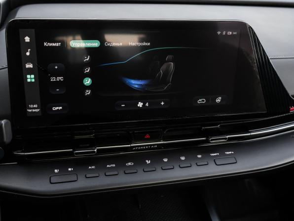 Changan UNI-S I с пробегом 2024 года, цена 2 298 000 рублей, 7400 км, внедорожник, Автокод Объявления