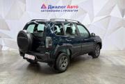 Lada (ВАЗ) Niva Travel I Азнакаево  - изображение 35