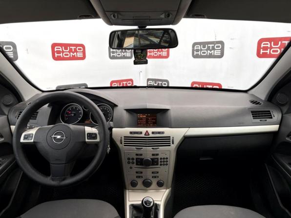 Opel Astra H Рестайлинг с пробегом 2008 года, цена 429 990 рублей, 259801 км, седан, Автокод Объявления