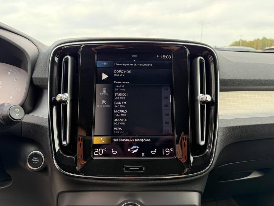 Volvo XC40 I Санкт-Петербург  - изображение 11