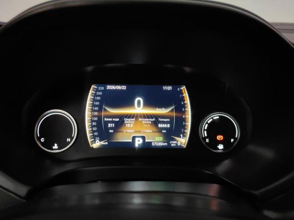 Chery Tiggo 4 I Рестайлинг с пробегом 2019 года, цена 1 238 000 рублей, 59000 км, внедорожник, Автокод Объявления