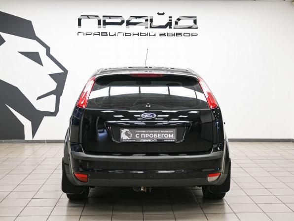 Ford Focus II с пробегом 2006 года, цена 429 900 рублей, 196971 км, хэтчбек, Автокод Объявления