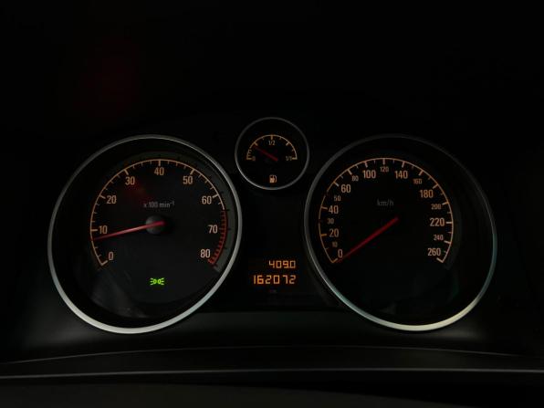 Opel Zafira B Рестайлинг с пробегом 2012 года, цена 720 000 рублей, 162071 км, компактвэн, Автокод Объявления