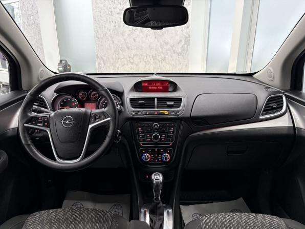 Opel Mokka I с пробегом 2013 года, цена 1 499 000 рублей, 68208 км, внедорожник, Автокод Объявления