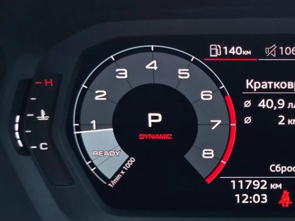 Audi A3 IV (8Y) с пробегом 2022 года, цена 3 450 000 рублей, 11792 км, седан, Автокод Объявления