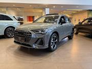 Audi Q3 II (F3) Москва  - изображение 31