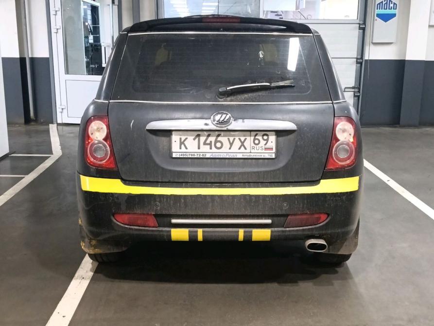 Lifan Smily I (320) Тверь  - изображение 7