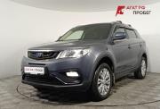 Geely Atlas I Волгоград  - изображение 24