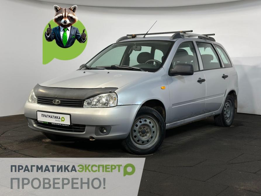 Lada (ВАЗ) Kalina I Великий Новгород  - изображение 1