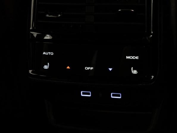 Geely Monjaro I с пробегом 2023 года, цена 2 925 000 рублей, 79045 км, внедорожник, Автокод Объявления
