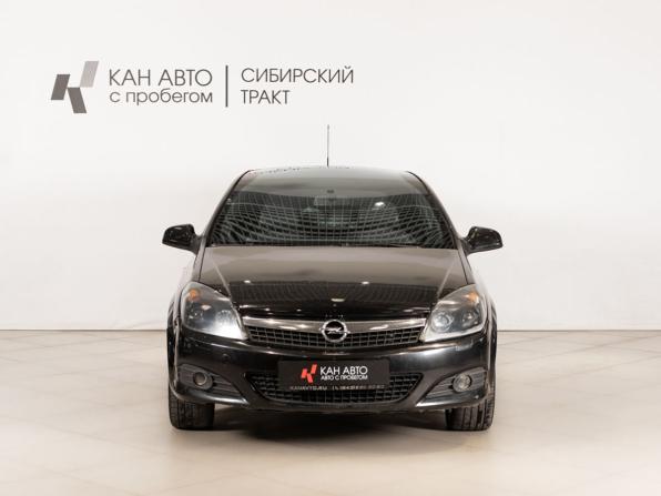Opel Astra H Рестайлинг с пробегом 2010 года, цена 535 000 рублей, 195391 км, хэтчбек, Автокод Объявления