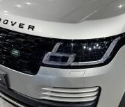 Land Rover Range Rover IV Рестайлинг Иркутск  - изображение 43