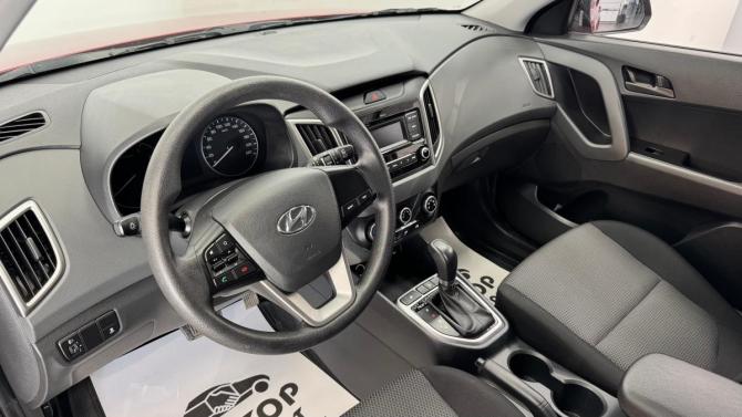 Hyundai Creta I Рестайлинг с пробегом 2020 года, цена 2 085 000 рублей, 40693 км, внедорожник, Автокод Объявления